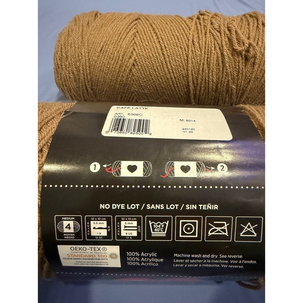 Red Heart Super Saver Jumbo Yarn Cafe Latte Brown 14oz E302C 0360 2 Skeins - Picture 2 of 3